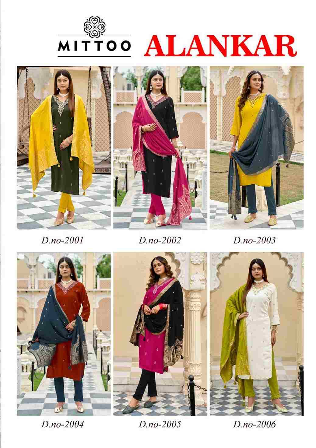 Alankar By Mittoo 2001 To 2006 Series Designer Festive Suits Beautiful Stylish Fancy Colorful Party Wear & Occasional Wear Viscose Weaving Dresses At Wholesale Price
