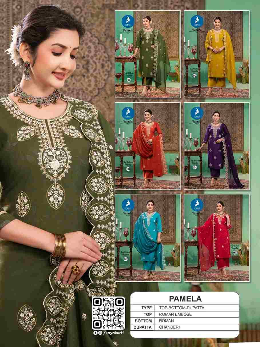 Pamela By Kaya 01 To 06 Series Designer Festive Suits Beautiful Stylish Fancy Colorful Party Wear & Occasional Wear Roman Dresses At Wholesale Price