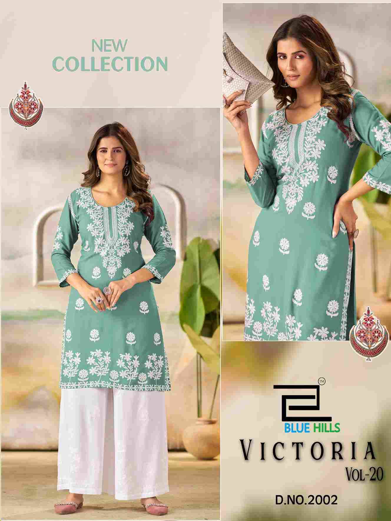 Victoria Vol-20 By Blue Hills 2001 To 2004 Series Designer Stylish Fancy Colorful Beautiful Party Wear & Ethnic Wear Collection Rayon Print Kurtis With Bottom At Wholesale Price