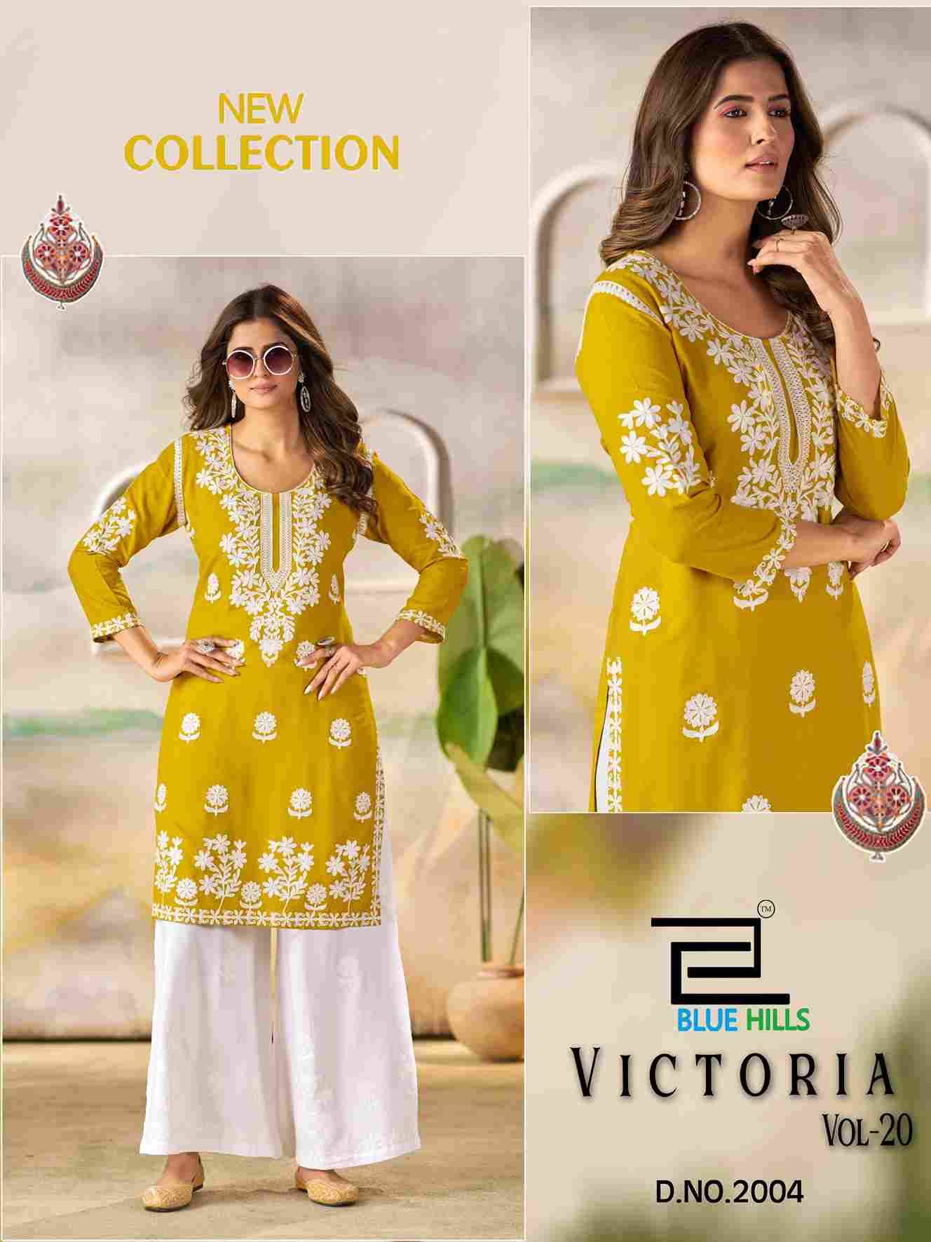 Victoria Vol-20 By Blue Hills 2001 To 2004 Series Designer Stylish Fancy Colorful Beautiful Party Wear & Ethnic Wear Collection Rayon Print Kurtis With Bottom At Wholesale Price