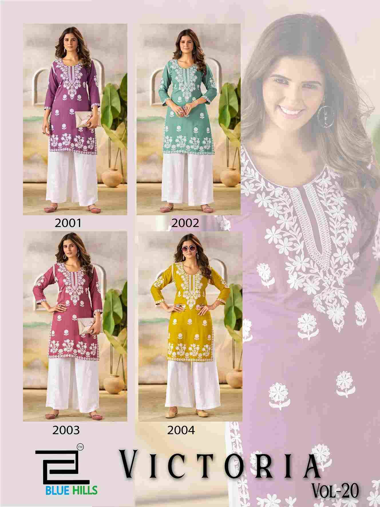 Victoria Vol-20 By Blue Hills 2001 To 2004 Series Designer Stylish Fancy Colorful Beautiful Party Wear & Ethnic Wear Collection Rayon Print Kurtis With Bottom At Wholesale Price