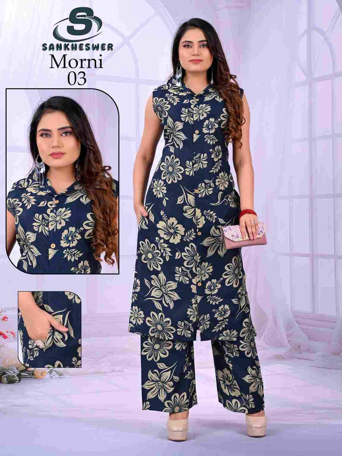 Morni By Sankheswer 01 To 10 Series Designer Stylish Fancy Colorful Beautiful Party Wear & Ethnic Wear Collection Viscose Co-Ord At Wholesale Price