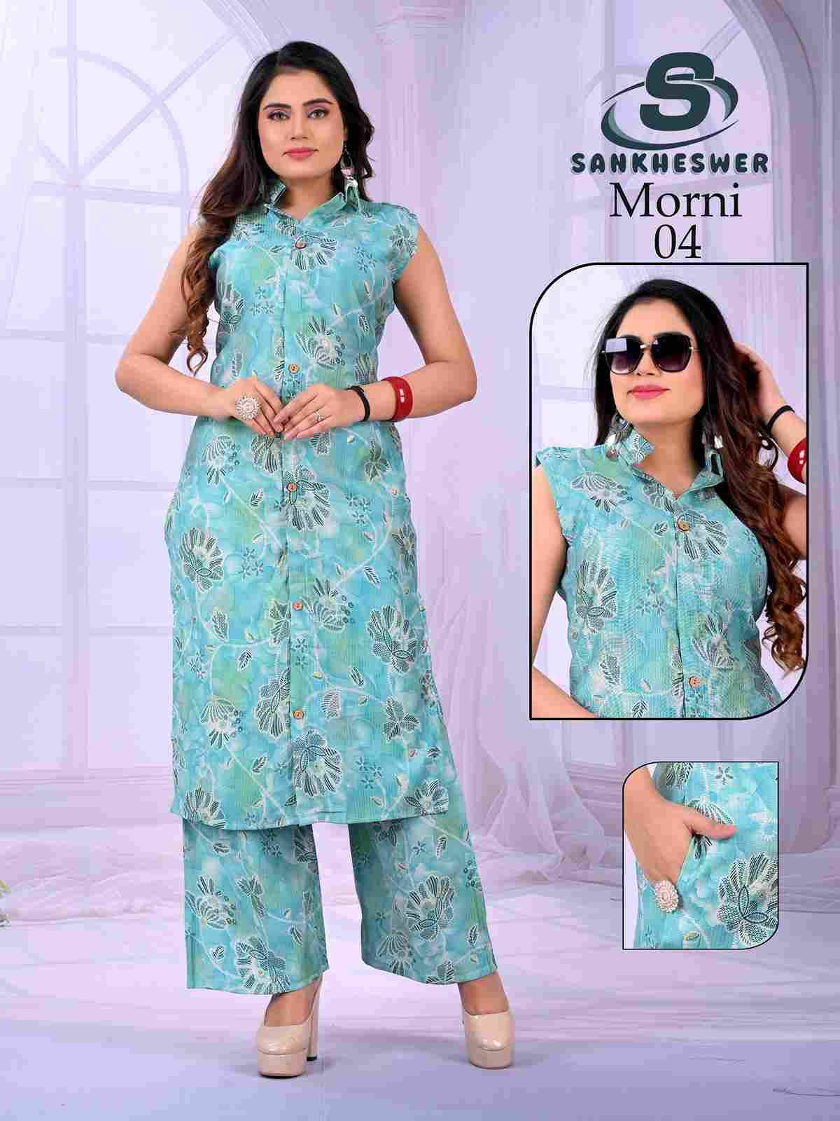 Morni By Sankheswer 01 To 10 Series Designer Stylish Fancy Colorful Beautiful Party Wear & Ethnic Wear Collection Viscose Co-Ord At Wholesale Price