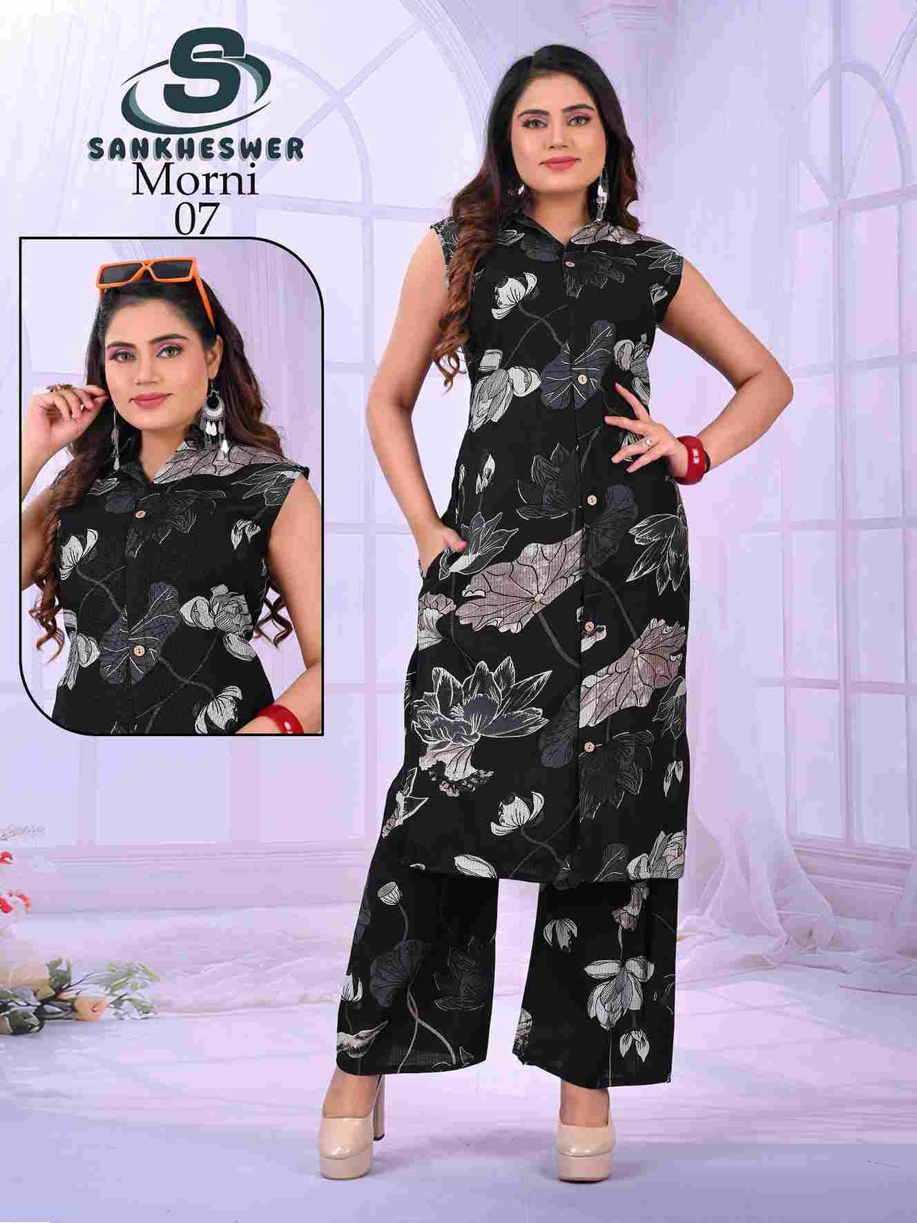 Morni By Sankheswer 01 To 10 Series Designer Stylish Fancy Colorful Beautiful Party Wear & Ethnic Wear Collection Viscose Co-Ord At Wholesale Price