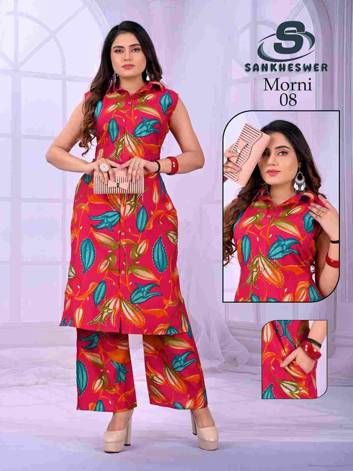 Morni By Sankheswer 01 To 10 Series Designer Stylish Fancy Colorful Beautiful Party Wear & Ethnic Wear Collection Viscose Co-Ord At Wholesale Price