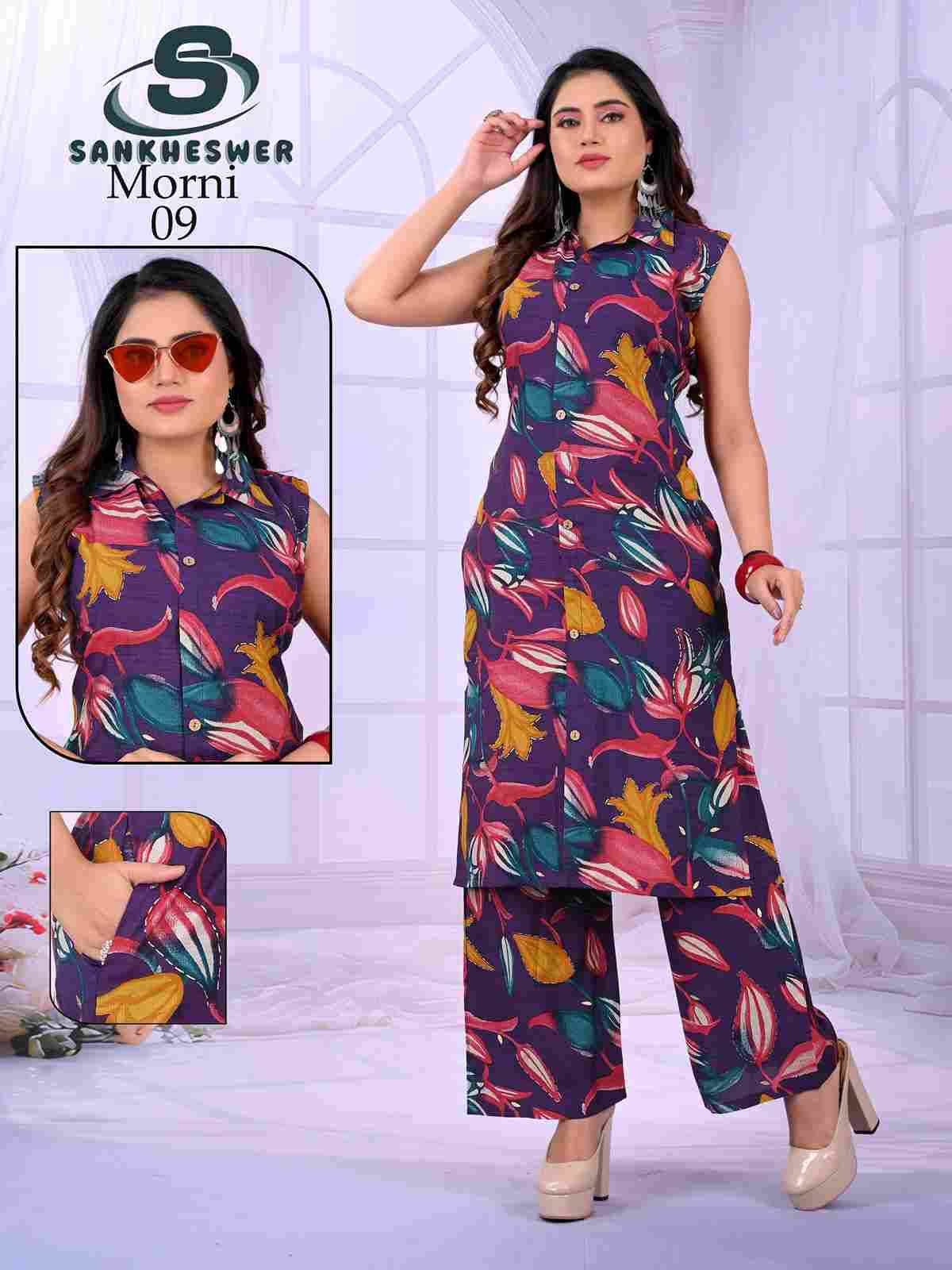 Morni By Sankheswer 01 To 10 Series Designer Stylish Fancy Colorful Beautiful Party Wear & Ethnic Wear Collection Viscose Co-Ord At Wholesale Price