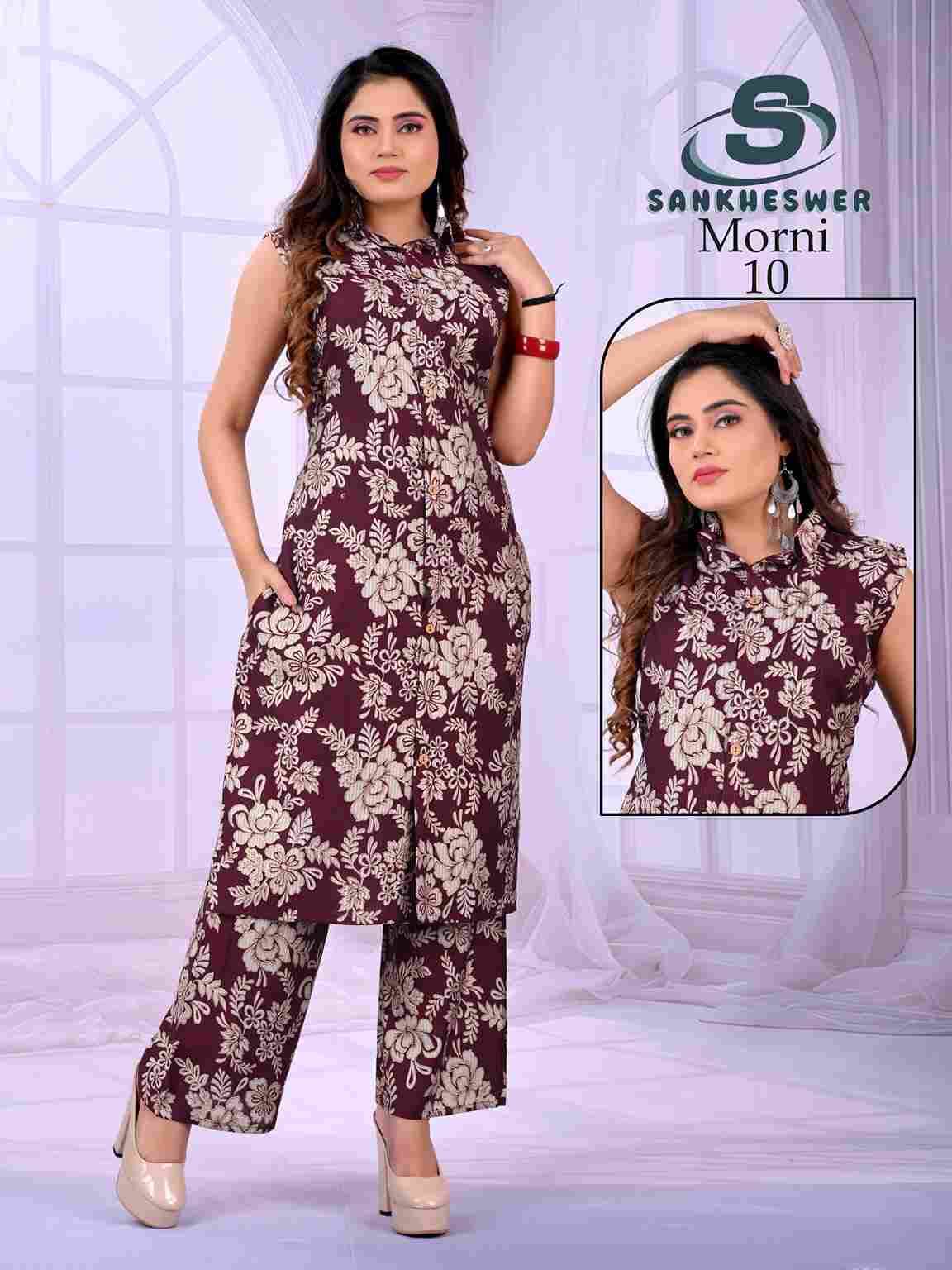 Morni By Sankheswer 01 To 10 Series Designer Stylish Fancy Colorful Beautiful Party Wear & Ethnic Wear Collection Viscose Co-Ord At Wholesale Price