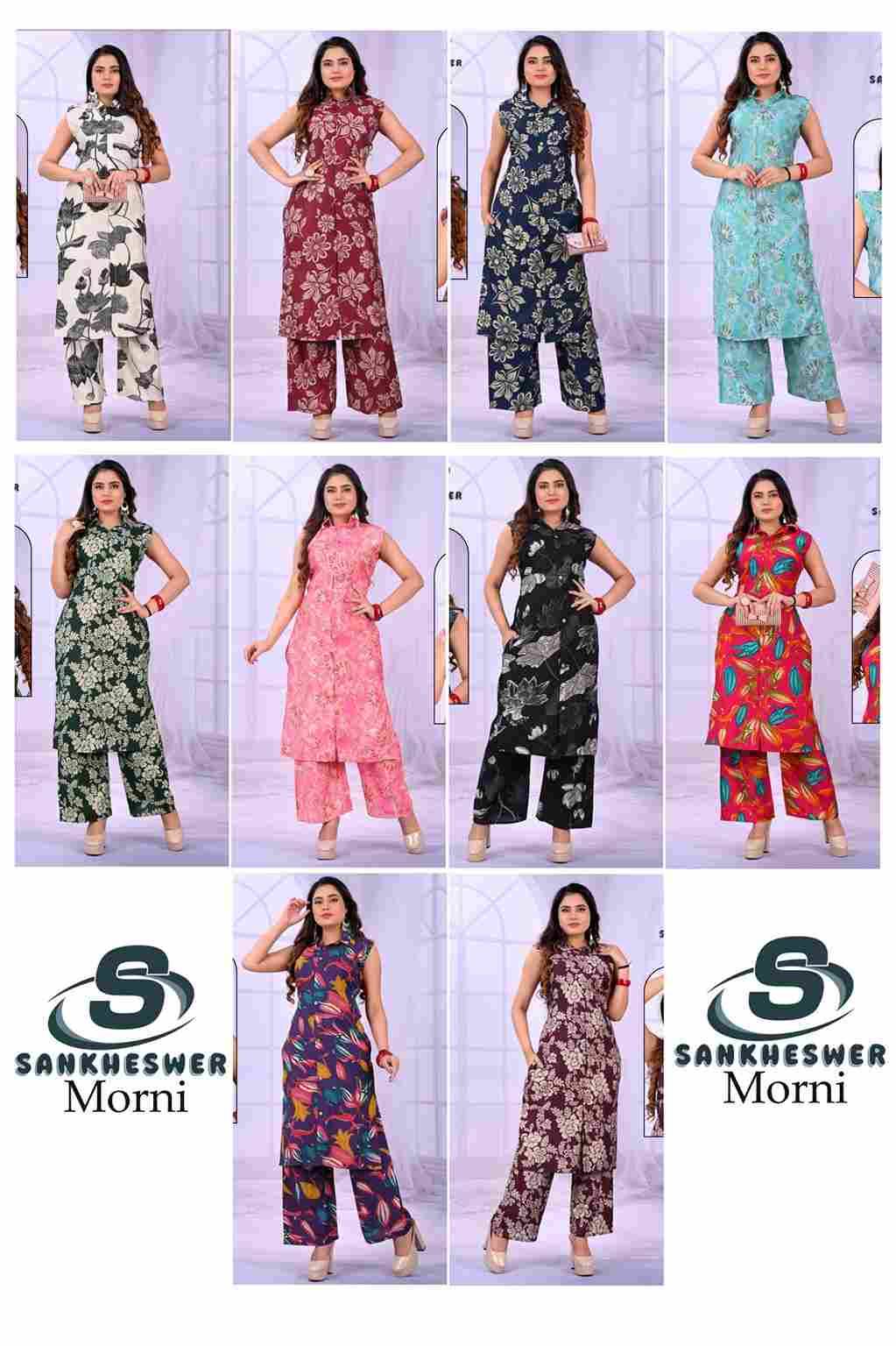 Morni By Sankheswer 01 To 10 Series Designer Stylish Fancy Colorful Beautiful Party Wear & Ethnic Wear Collection Viscose Co-Ord At Wholesale Price