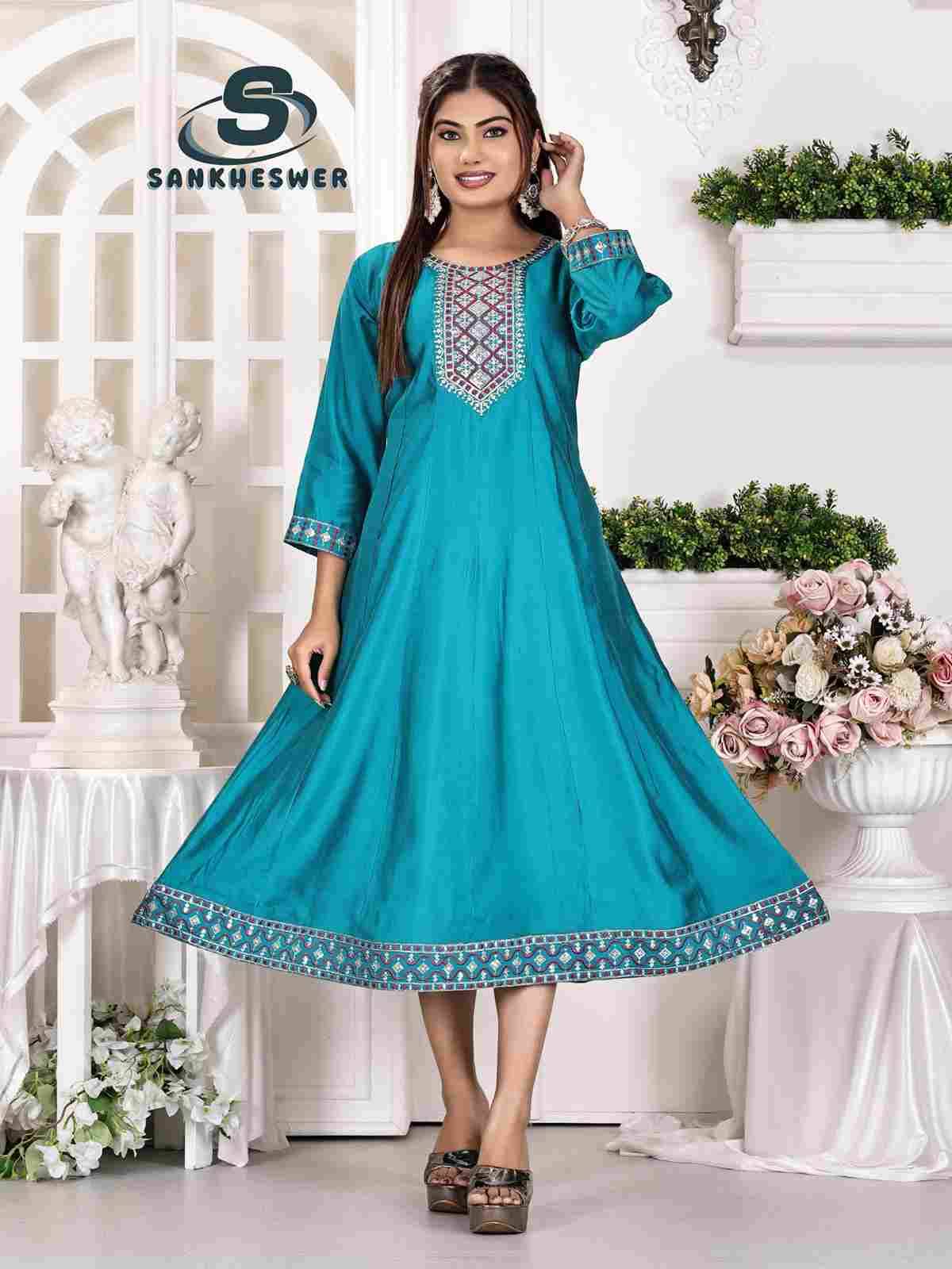 Anarkali Vol-1 By Sankheswer 01 To 06 Series Designer Stylish Fancy Colorful Beautiful Party Wear & Ethnic Wear Collection Heavy Roman Silk Kurtis At Wholesale Price