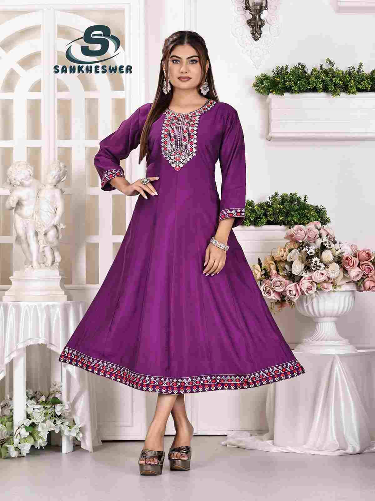 Anarkali Vol-1 By Sankheswer 01 To 06 Series Designer Stylish Fancy Colorful Beautiful Party Wear & Ethnic Wear Collection Heavy Roman Silk Kurtis At Wholesale Price