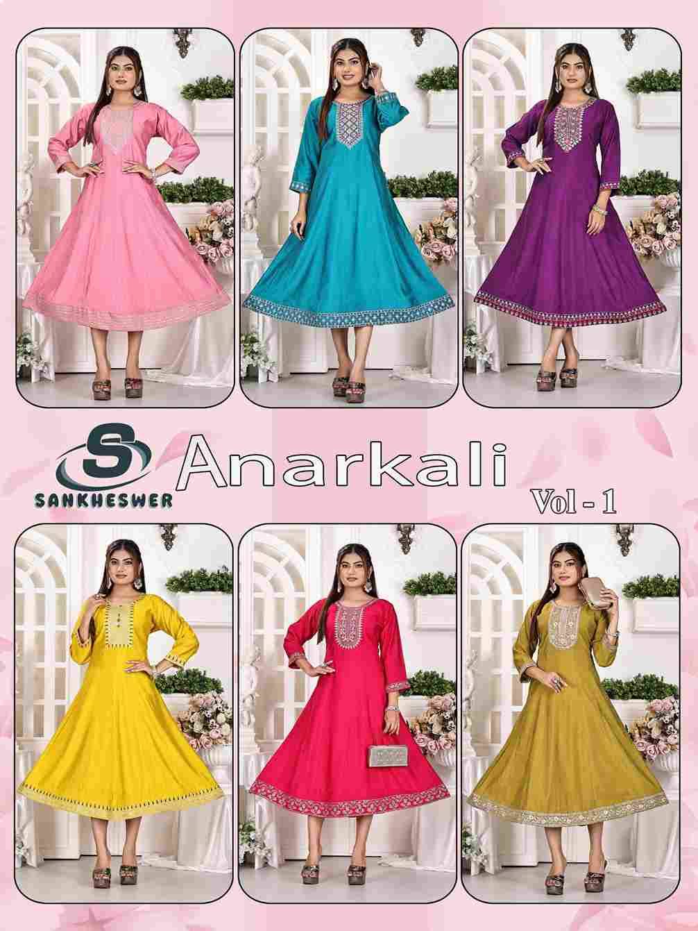 Anarkali Vol-1 By Sankheswer 01 To 06 Series Designer Stylish Fancy Colorful Beautiful Party Wear & Ethnic Wear Collection Heavy Roman Silk Kurtis At Wholesale Price
