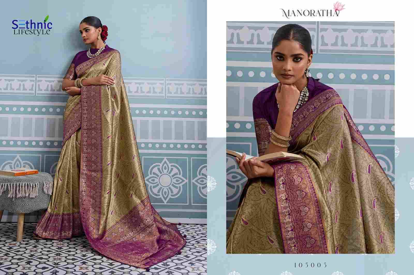 Manoratha By Sethnic 105001 To 105010 Series Indian Traditional Wear Collection Beautiful Stylish Fancy Colorful Party Wear & Occasional Wear Soft Silk Sarees At Wholesale Price