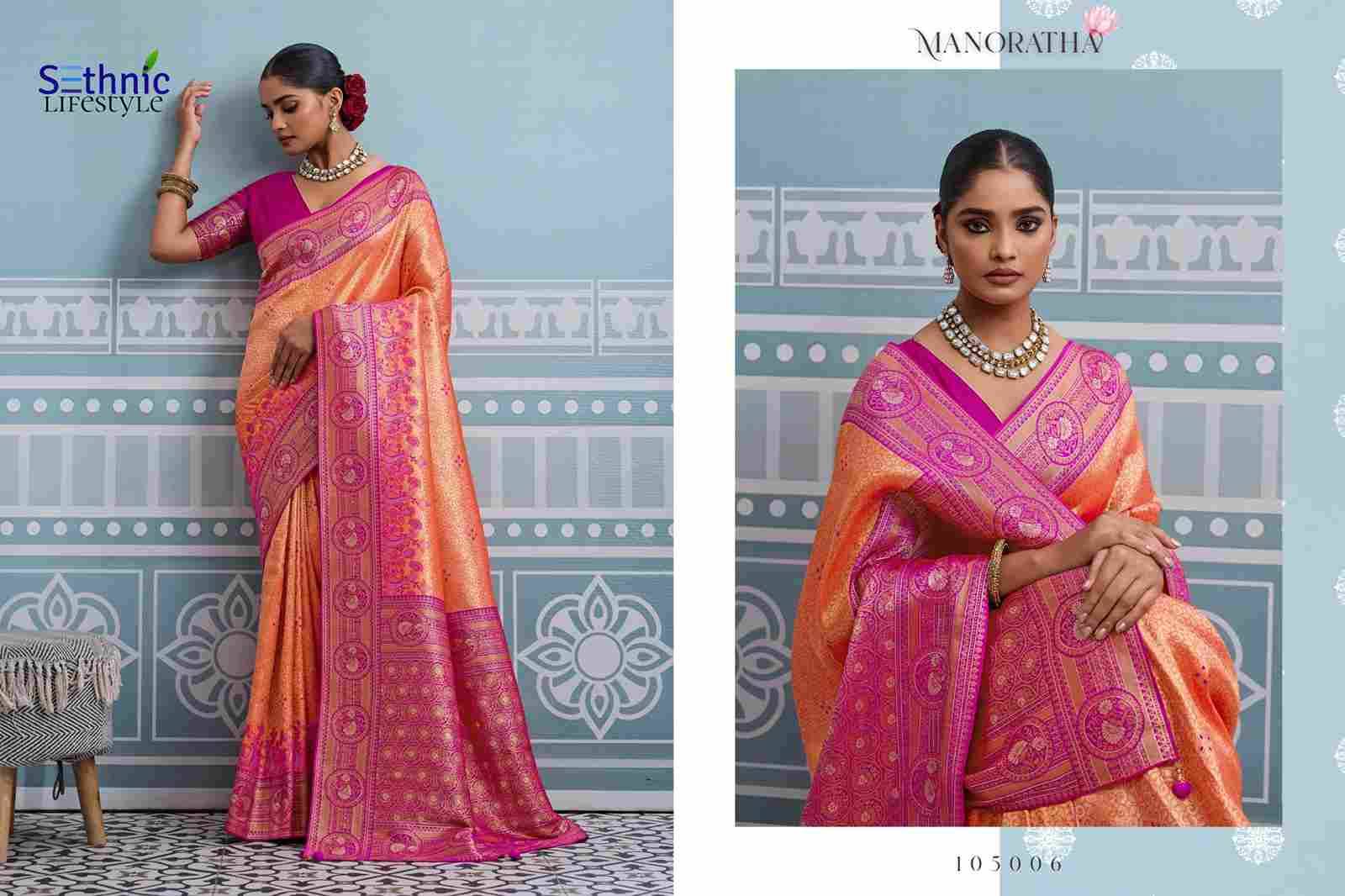 Manoratha By Sethnic 105001 To 105010 Series Indian Traditional Wear Collection Beautiful Stylish Fancy Colorful Party Wear & Occasional Wear Soft Silk Sarees At Wholesale Price