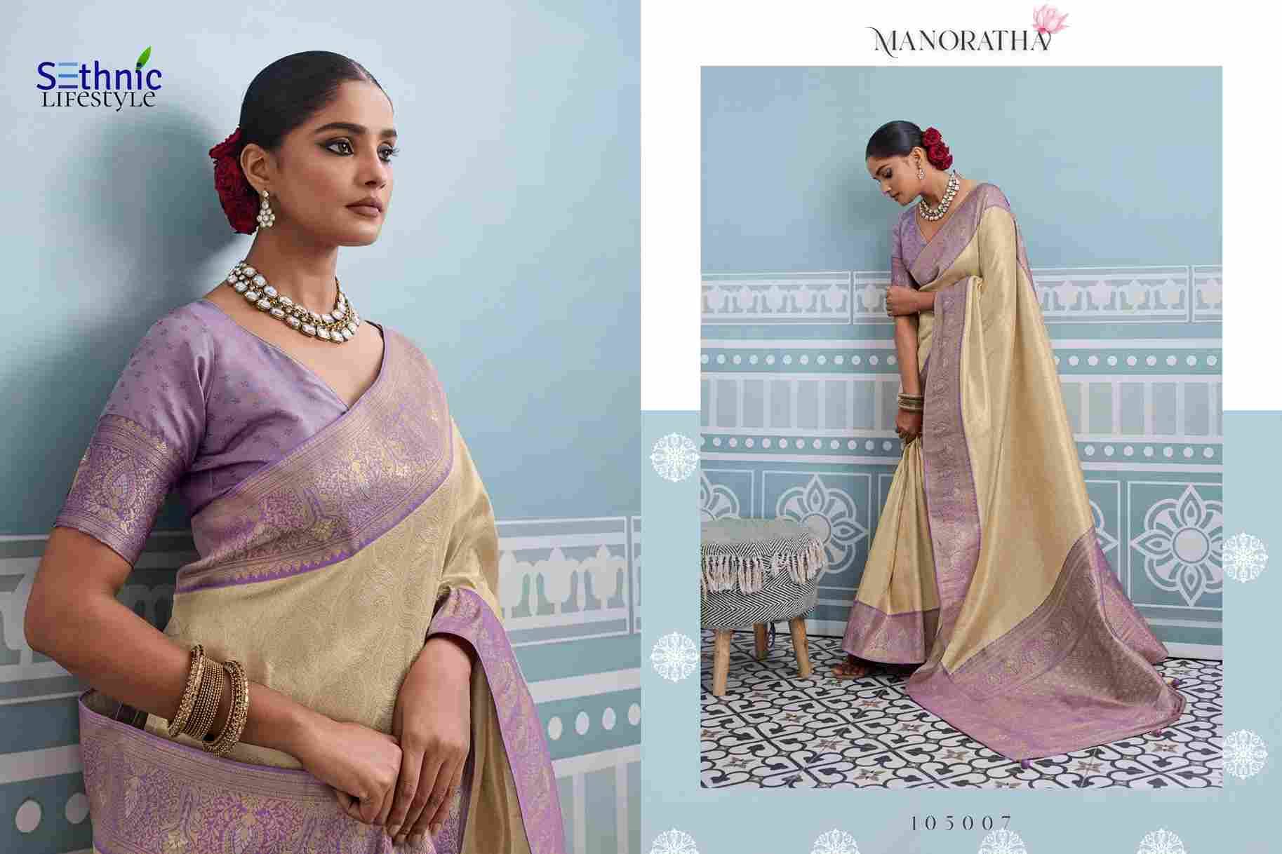 Manoratha By Sethnic 105001 To 105010 Series Indian Traditional Wear Collection Beautiful Stylish Fancy Colorful Party Wear & Occasional Wear Soft Silk Sarees At Wholesale Price