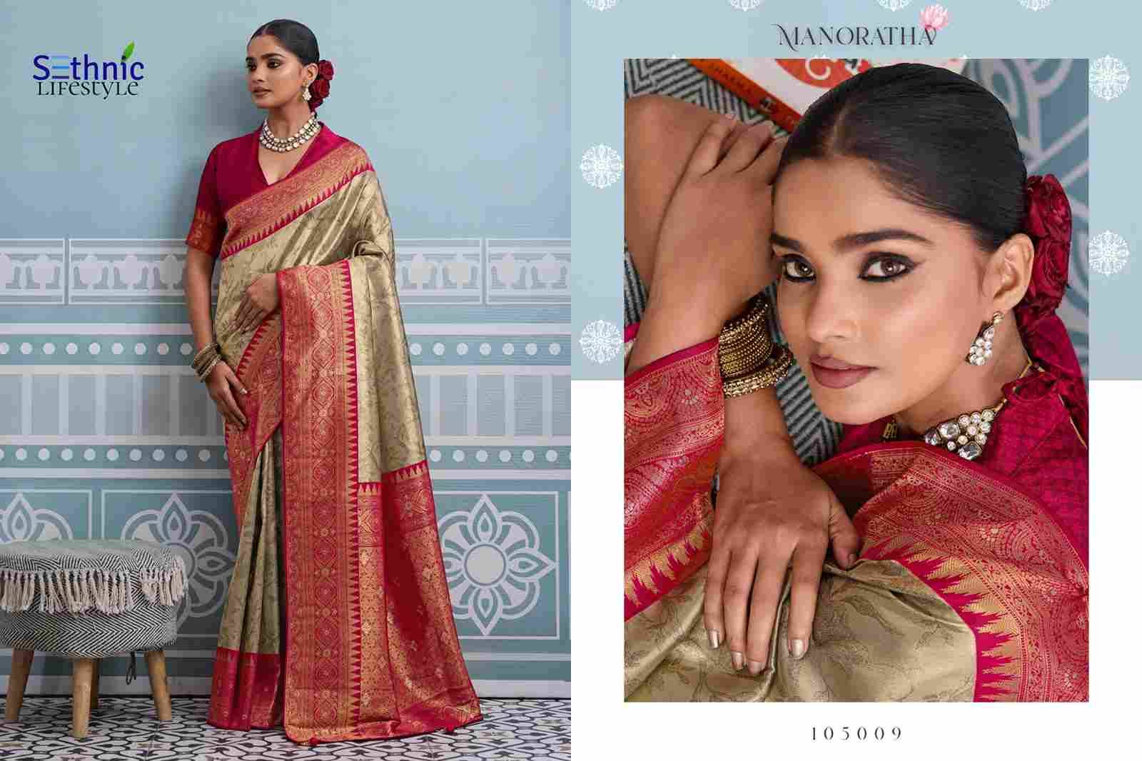 Manoratha By Sethnic 105001 To 105010 Series Indian Traditional Wear Collection Beautiful Stylish Fancy Colorful Party Wear & Occasional Wear Soft Silk Sarees At Wholesale Price