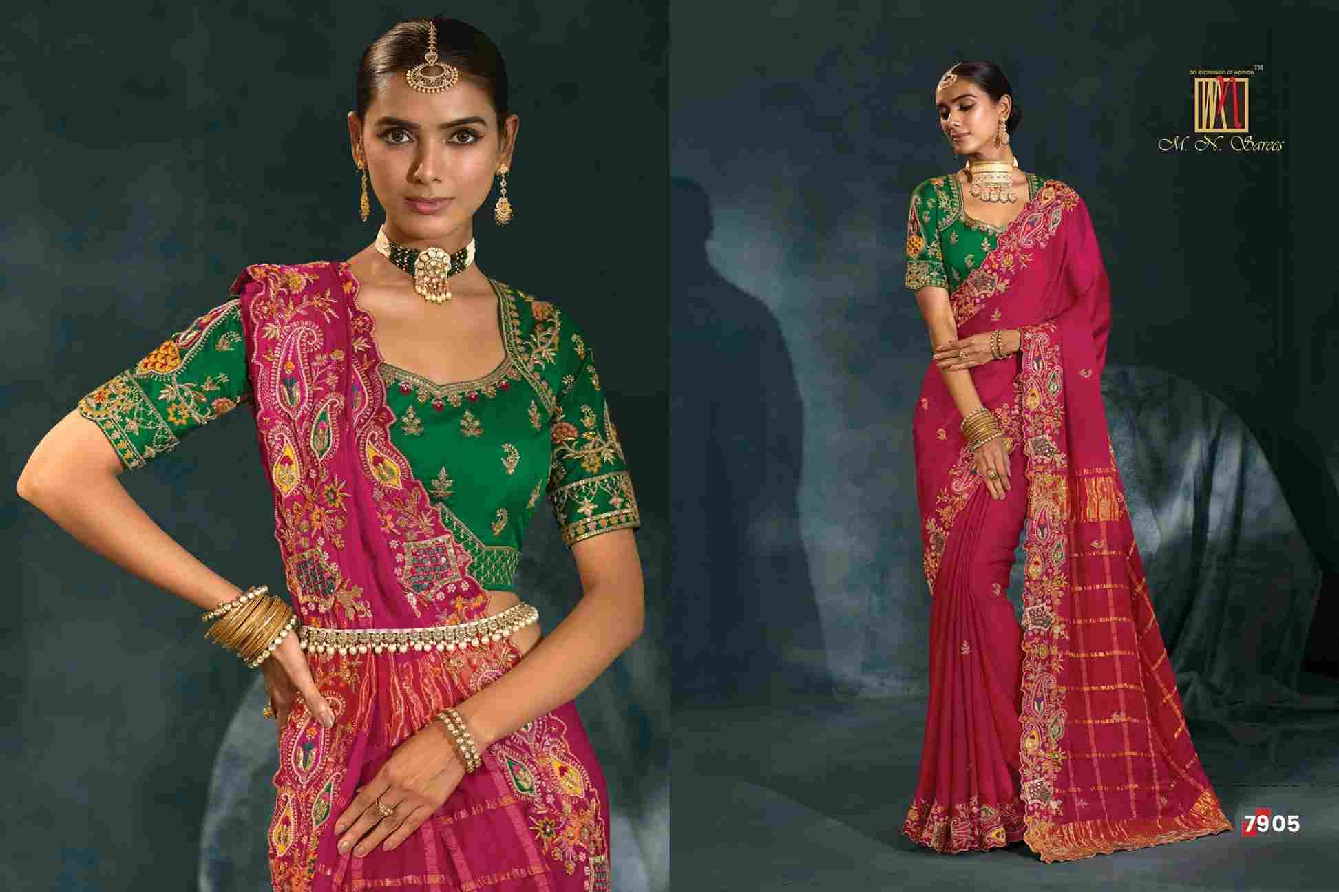 Shahi Poshak Vol-5 By M.N. Sarees 7901 To 7912 Series Indian Traditional Wear Collection Beautiful Stylish Fancy Colorful Party Wear & Occasional Wear Silk Sarees At Wholesale Price