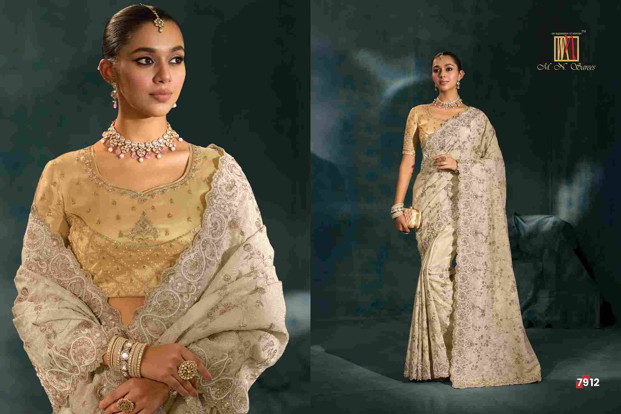 Shahi Poshak Vol-5 By M.N. Sarees 7901 To 7912 Series Indian Traditional Wear Collection Beautiful Stylish Fancy Colorful Party Wear & Occasional Wear Silk Sarees At Wholesale Price