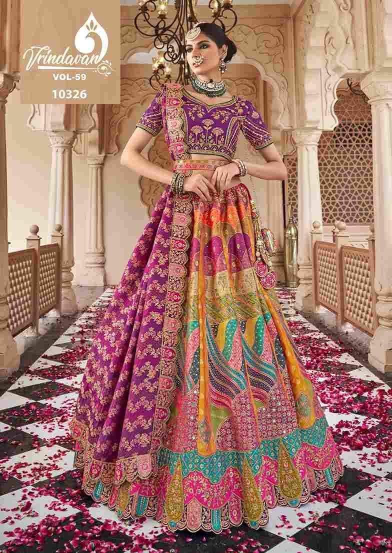 Vrindavan Vol-59 By Vrindavan 10326 To 10331 Series Bridal Wear Collection Beautiful Stylish Colorful Fancy Party Wear & Occasional Wear Banarasi Silk Lehengas At Wholesale Price
