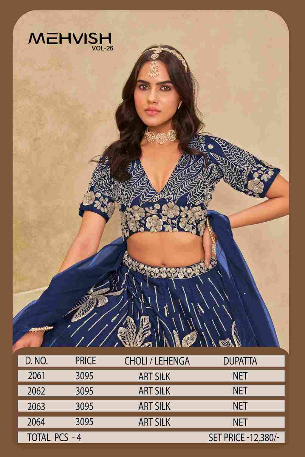 Mehvish Vol-26 By Fashid Wholesale 2061 To 2064 Series Designer Beautiful Collection Occasional Wear & Party Wear Art Silk Lehengas At Wholesale Price