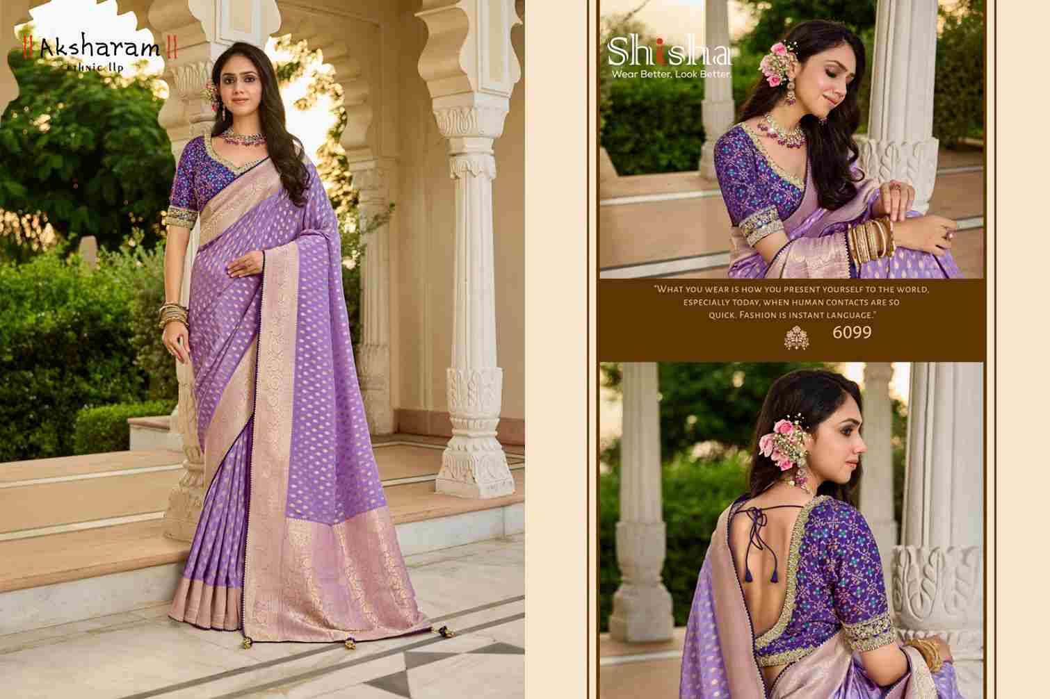 Kumkum Vol-1 By Shisha Indian Traditional Wear Collection Beautiful Stylish Fancy Colorful Party Wear & Occasional Wear Viscose Tissue Sarees At Wholesale Price