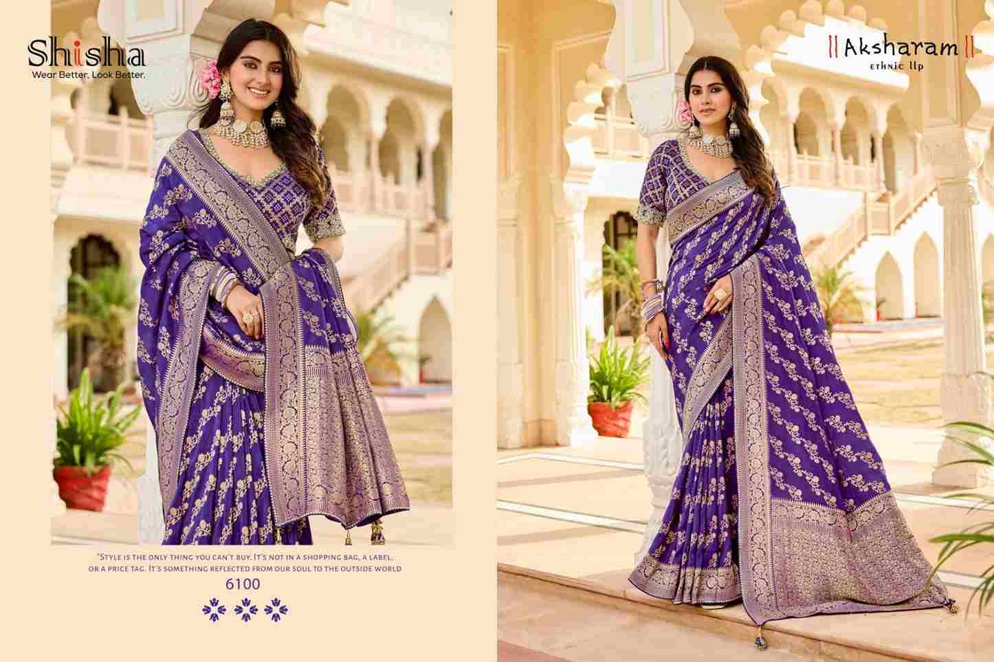 Kumkum Vol-1 By Shisha Indian Traditional Wear Collection Beautiful Stylish Fancy Colorful Party Wear & Occasional Wear Viscose Tissue Sarees At Wholesale Price