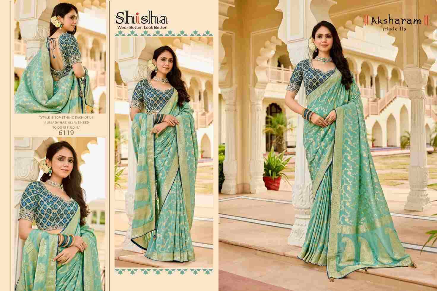 Kumkum Vol-1 By Shisha Indian Traditional Wear Collection Beautiful Stylish Fancy Colorful Party Wear & Occasional Wear Viscose Tissue Sarees At Wholesale Price