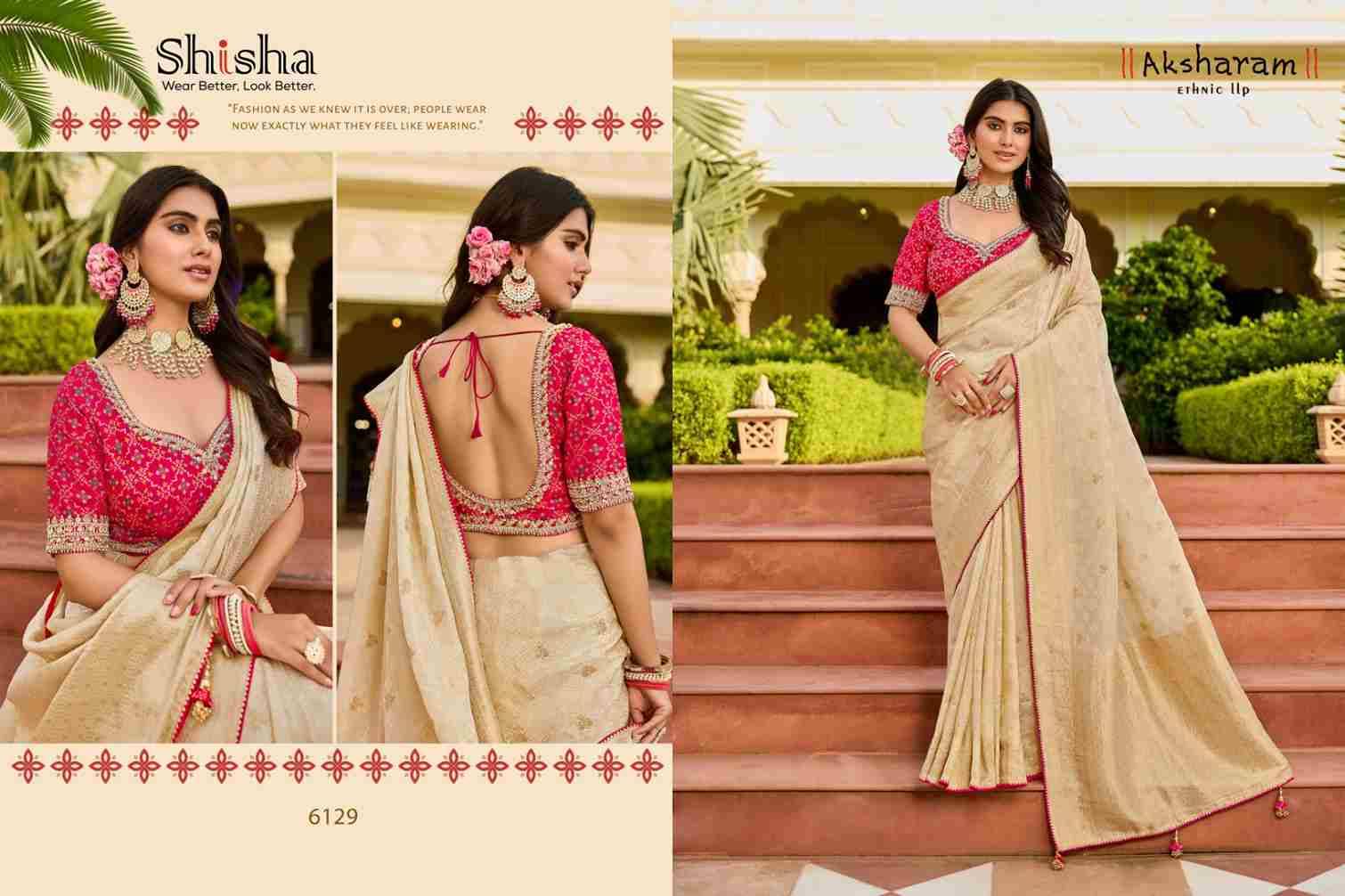 Kumkum Vol-1 By Shisha Indian Traditional Wear Collection Beautiful Stylish Fancy Colorful Party Wear & Occasional Wear Viscose Tissue Sarees At Wholesale Price