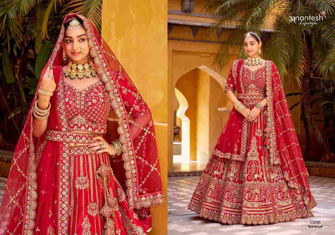 Wedding Bride Vol-3 By Anantesh Lifestyle 13006 To 13010 Series Bridal Wear Collection Beautiful Stylish Colorful Fancy Party Wear & Occasional Wear Silk/Velvet Lehengas At Wholesale Price