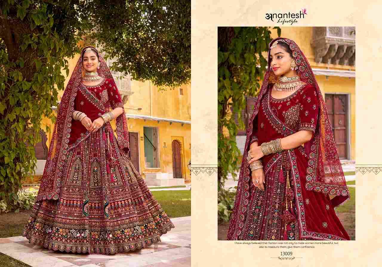 Wedding Bride Vol-3 By Anantesh Lifestyle 13006 To 13010 Series Bridal Wear Collection Beautiful Stylish Colorful Fancy Party Wear & Occasional Wear Silk/Velvet Lehengas At Wholesale Price