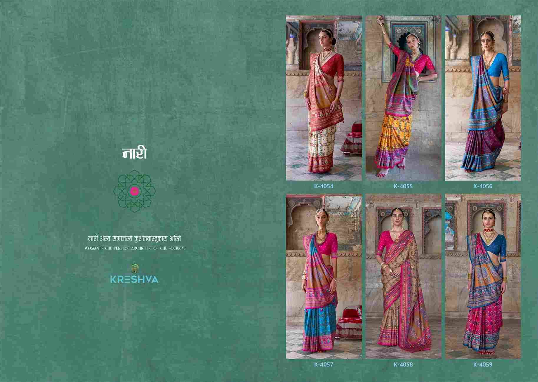 Naari By Kreshva 4054 To 4059 Series Indian Traditional Wear Collection Beautiful Stylish Fancy Colorful Party Wear & Occasional Wear Silk Sarees At Wholesale Price
