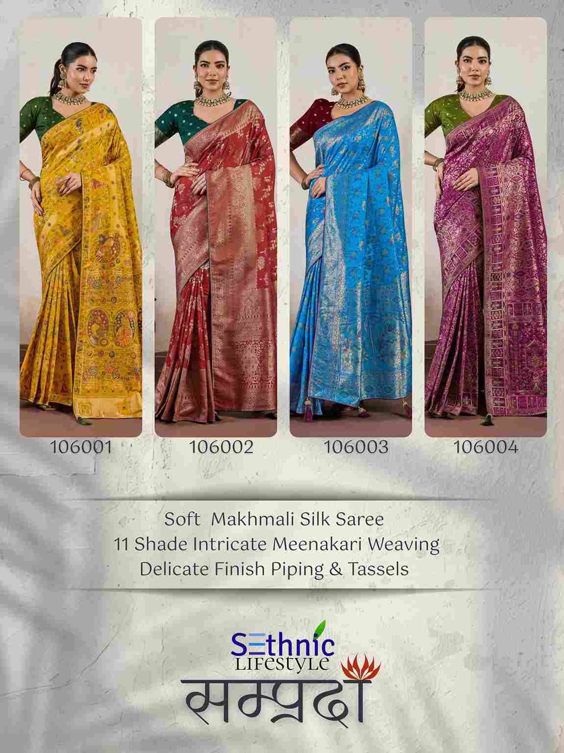Samprada By Sethnic 106001 To 106004 Series Indian Traditional Wear Collection Beautiful Stylish Fancy Colorful Party Wear & Occasional Wear Soft Silk Sarees At Wholesale Price