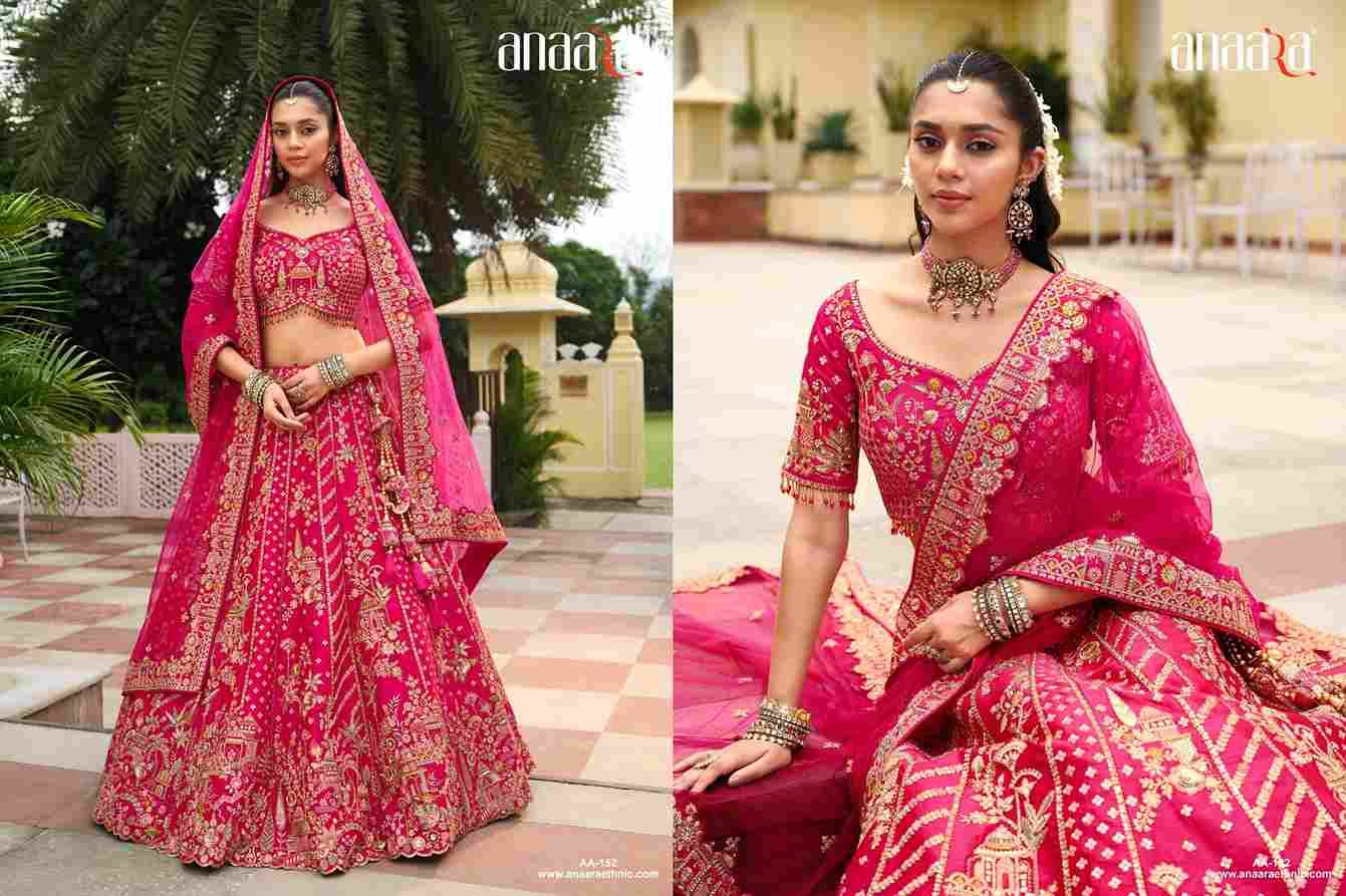 Anaara 152 Series By Tathastu 152 To 164 Series Designer Beautiful Collection Occasional Wear & Party Wear Net Lehengas At Wholesale Price