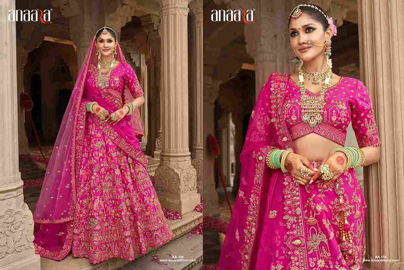 Anaara 152 Series By Tathastu 152 To 164 Series Designer Beautiful Collection Occasional Wear & Party Wear Net Lehengas At Wholesale Price