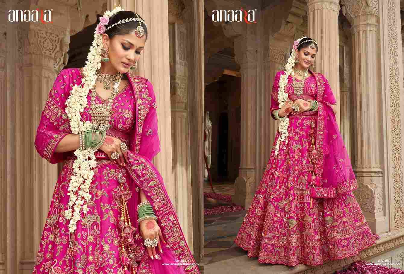 Anaara 152 Series By Tathastu 152 To 164 Series Designer Beautiful Collection Occasional Wear & Party Wear Net Lehengas At Wholesale Price