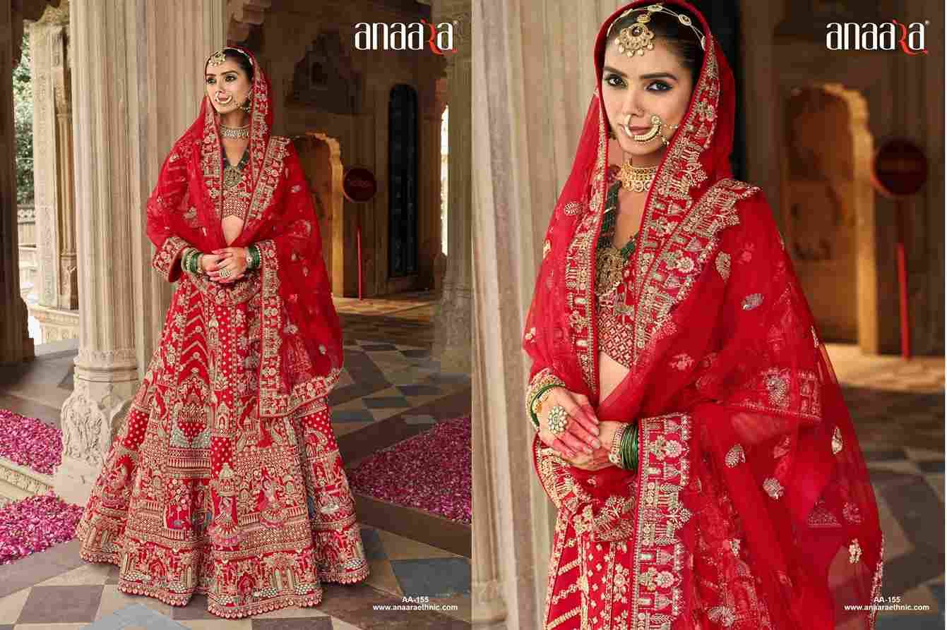 Anaara 152 Series By Tathastu 152 To 164 Series Designer Beautiful Collection Occasional Wear & Party Wear Net Lehengas At Wholesale Price