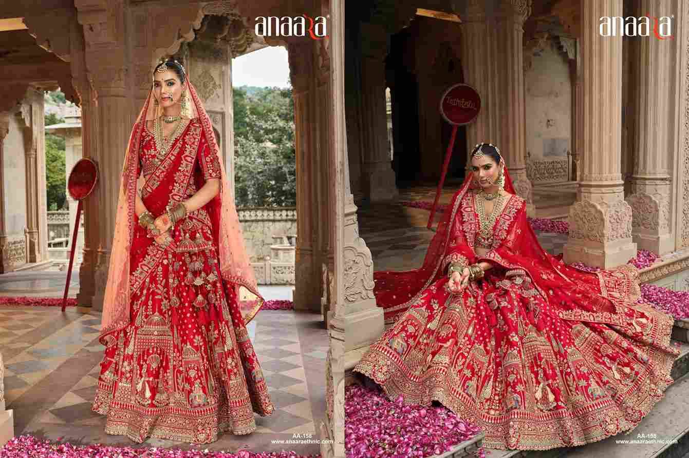 Anaara 152 Series By Tathastu 152 To 164 Series Designer Beautiful Collection Occasional Wear & Party Wear Net Lehengas At Wholesale Price