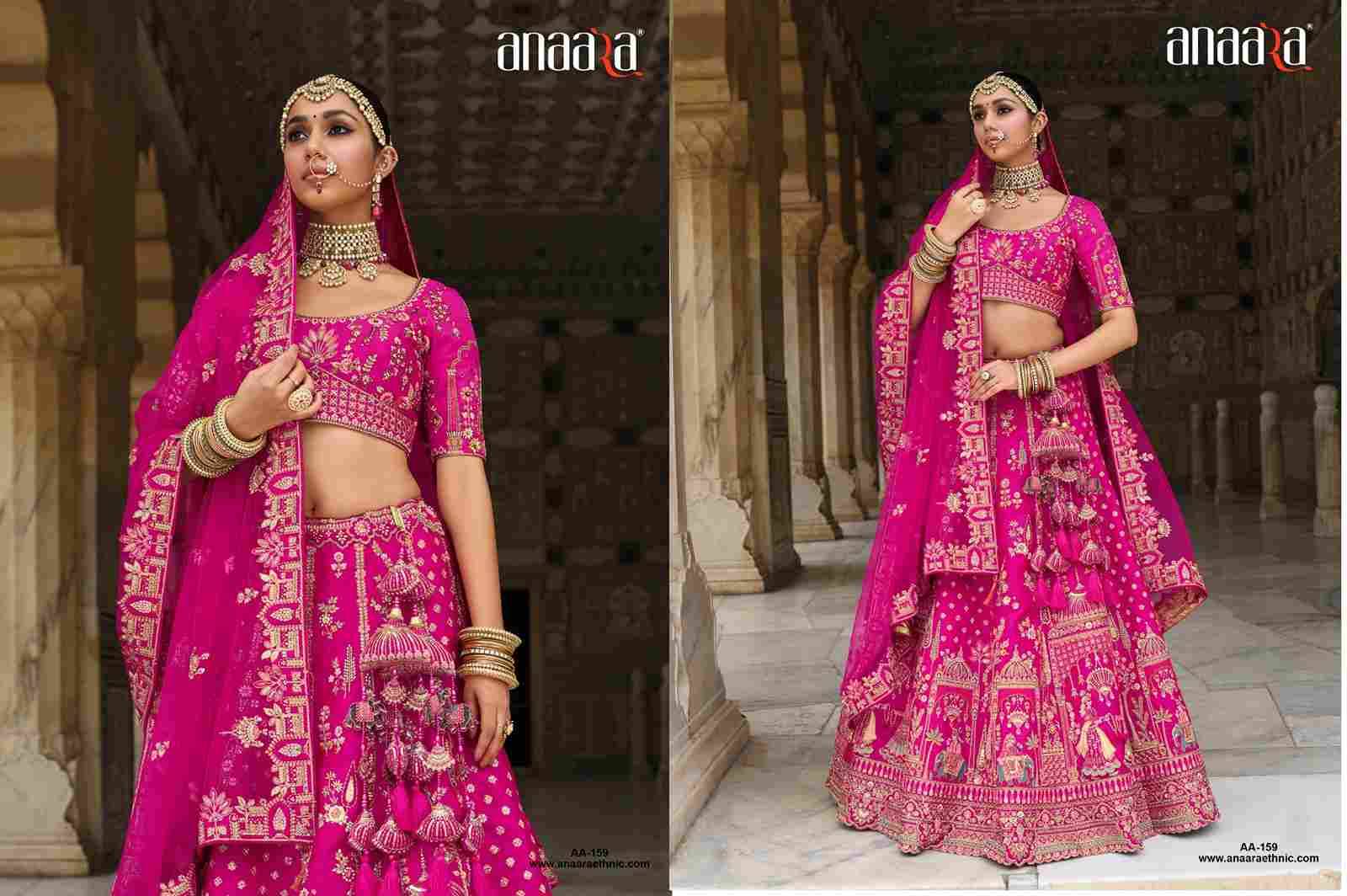 Anaara 152 Series By Tathastu 152 To 164 Series Designer Beautiful Collection Occasional Wear & Party Wear Net Lehengas At Wholesale Price