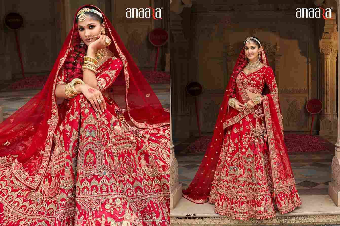 Anaara 152 Series By Tathastu 152 To 164 Series Designer Beautiful Collection Occasional Wear & Party Wear Net Lehengas At Wholesale Price