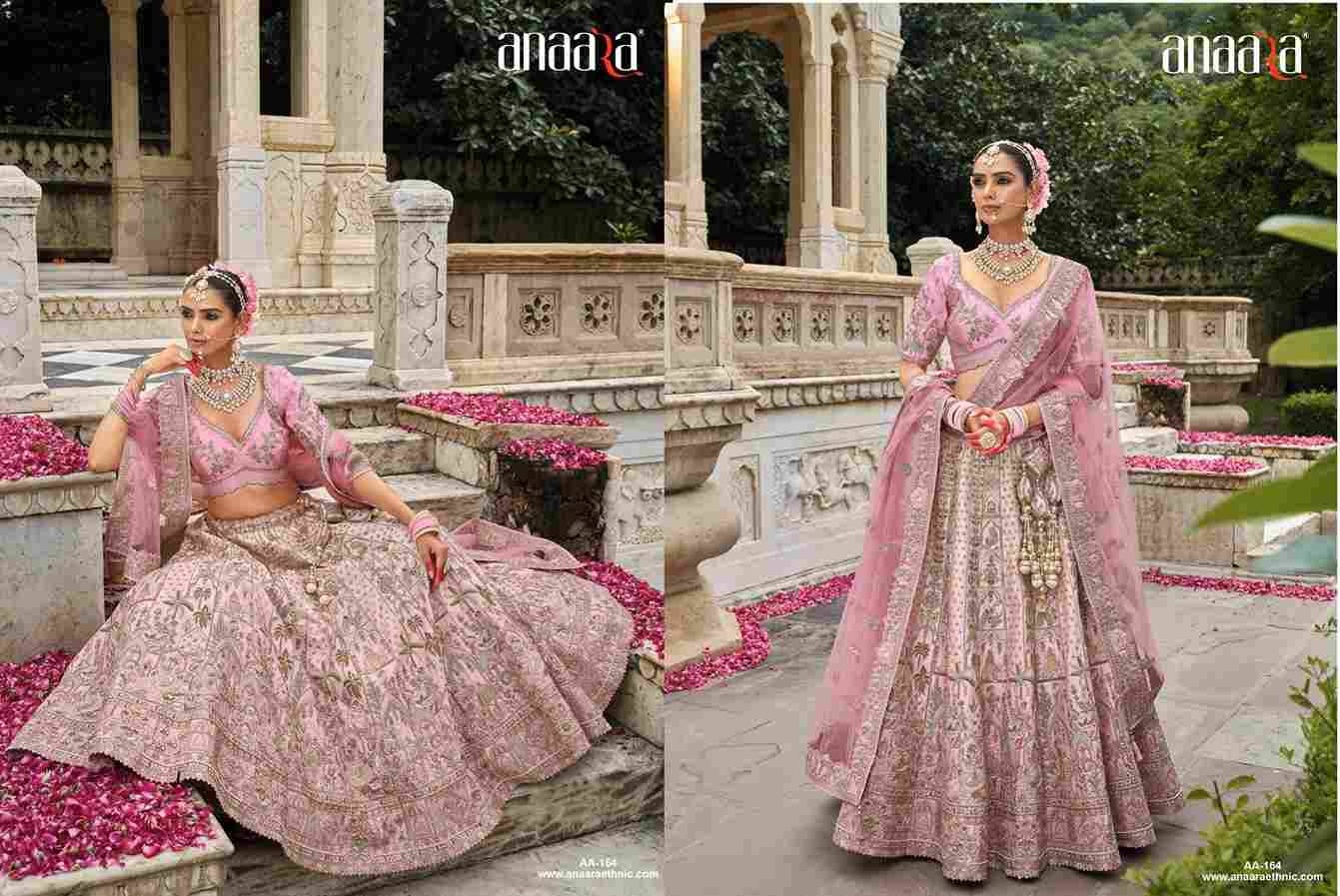 Anaara 152 Series By Tathastu 152 To 164 Series Designer Beautiful Collection Occasional Wear & Party Wear Net Lehengas At Wholesale Price