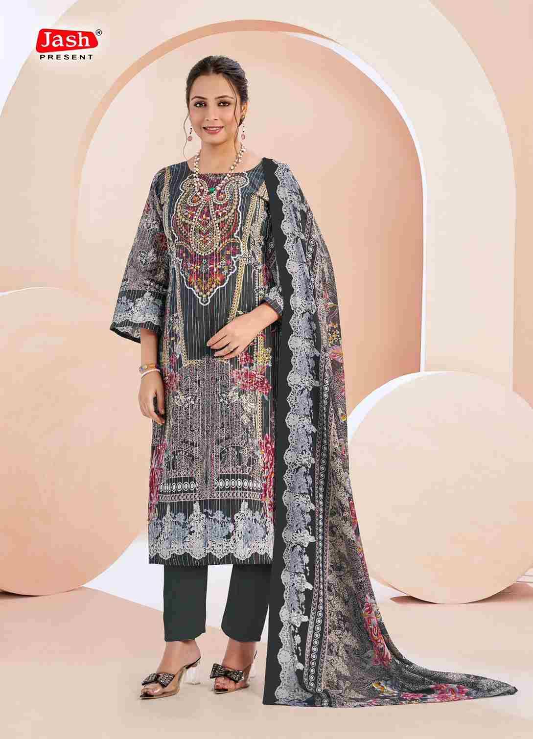 Qurbat Vol-8 By Jash 8001 To 8008 Series Beautiful Festive Suits Stylish Fancy Colorful Casual Wear & Ethnic Wear Cotton Print Dresses At Wholesale Price