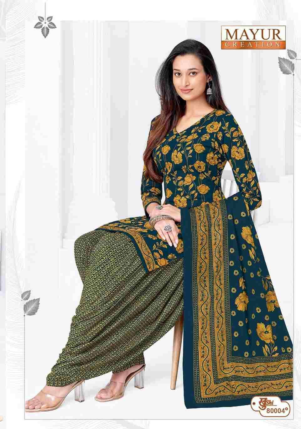 Khushi Vol-80 By Mayur Creation 80001 To 80024 Series Beautiful Stylish Festive Suits Fancy Colorful Casual Wear & Ethnic Wear & Ready To Wear Heavy Cotton Print Dresses At Wholesale Price