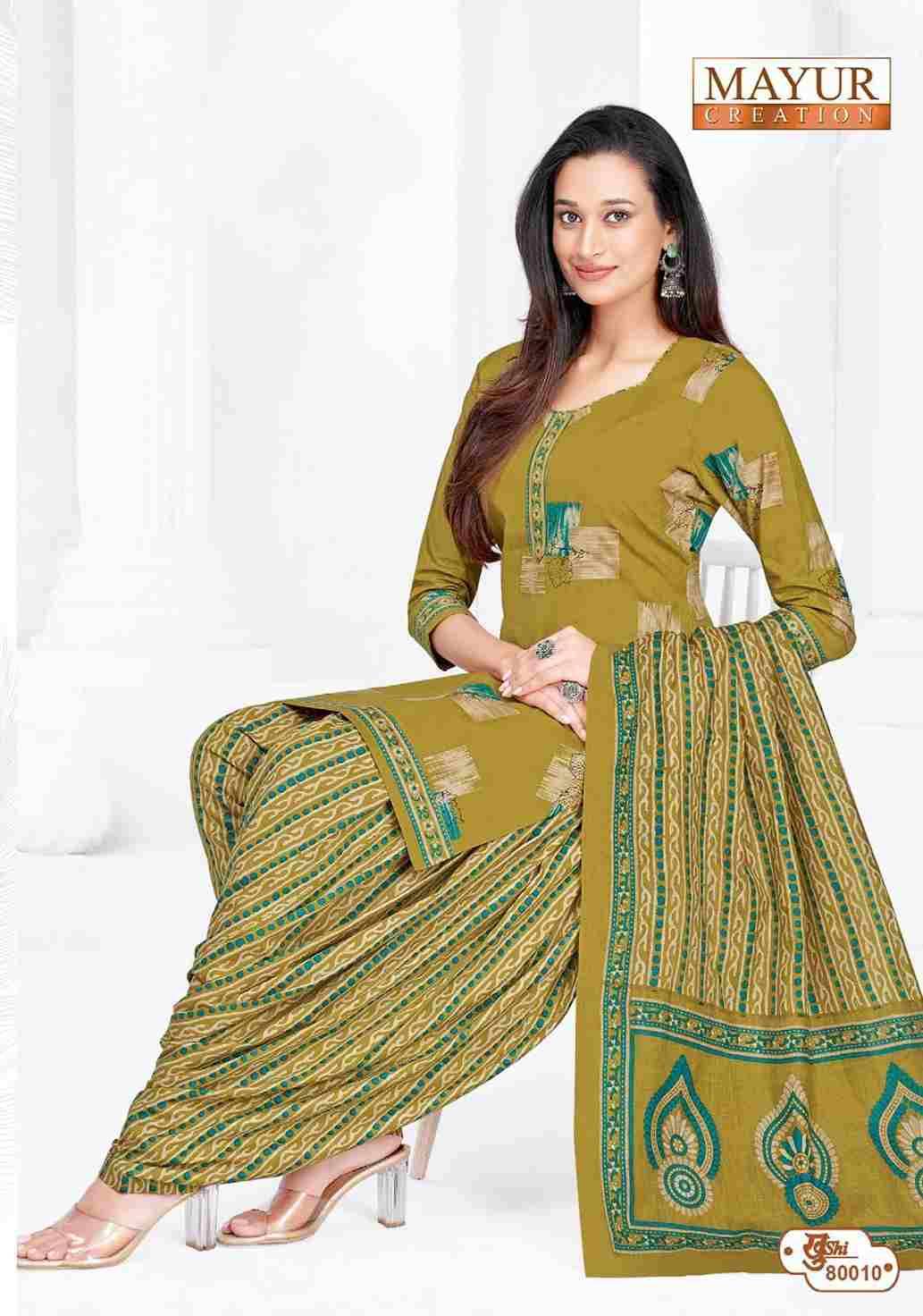 Khushi Vol-80 By Mayur Creation 80001 To 80024 Series Beautiful Stylish Festive Suits Fancy Colorful Casual Wear & Ethnic Wear & Ready To Wear Heavy Cotton Print Dresses At Wholesale Price