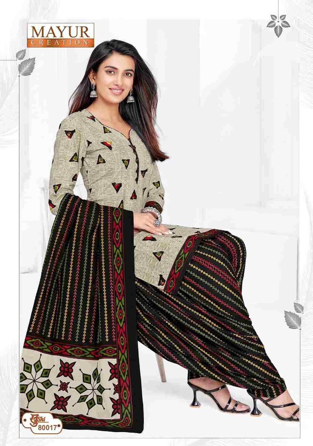 Khushi Vol-80 By Mayur Creation 80001 To 80024 Series Beautiful Stylish Festive Suits Fancy Colorful Casual Wear & Ethnic Wear & Ready To Wear Heavy Cotton Print Dresses At Wholesale Price