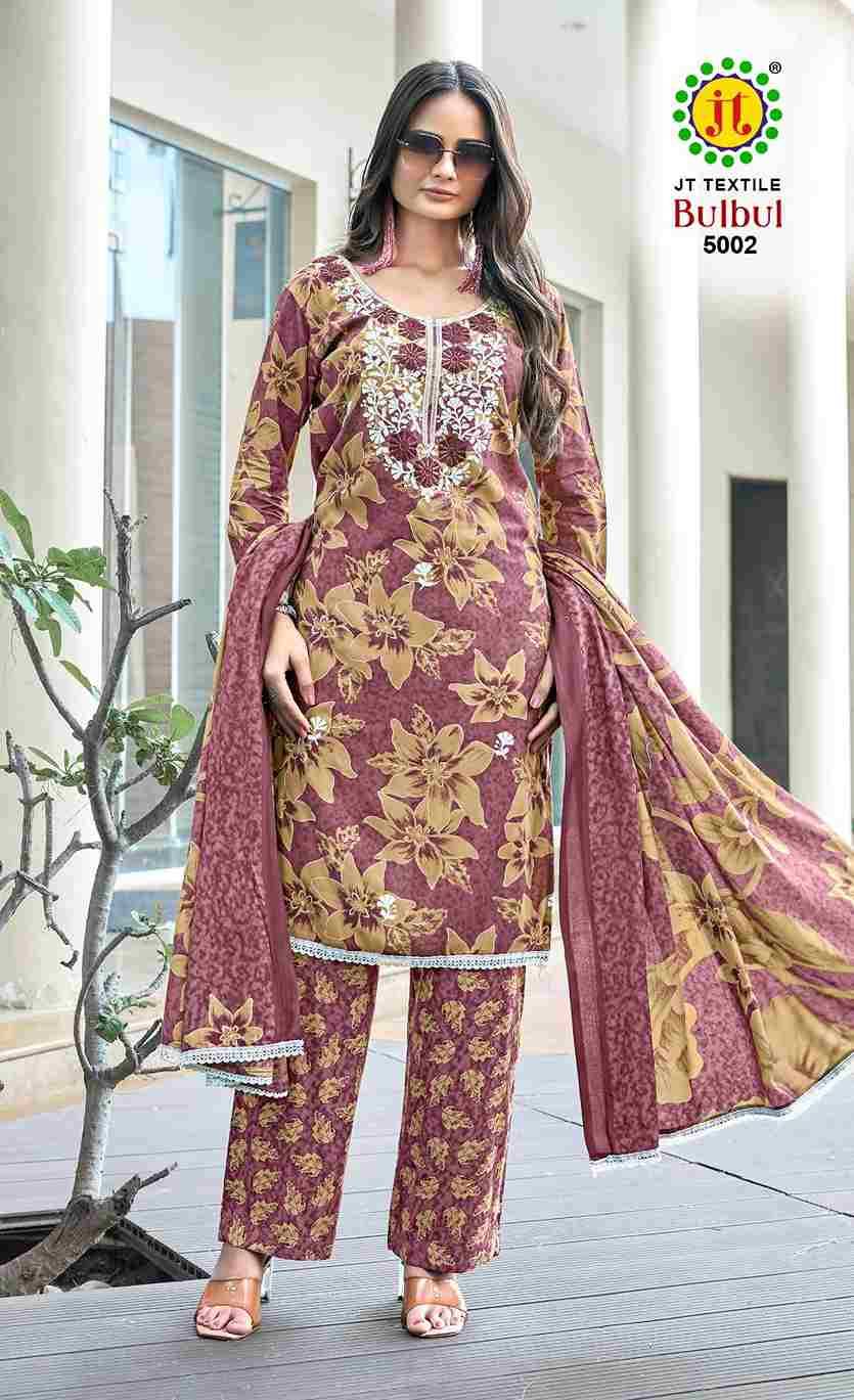 Bulbul Vol-5 By JT 5001 To 5005 Series Beautiful Festive Suits Colorful Stylish Fancy Casual Wear & Ethnic Wear Rayon Dresses At Wholesale Price