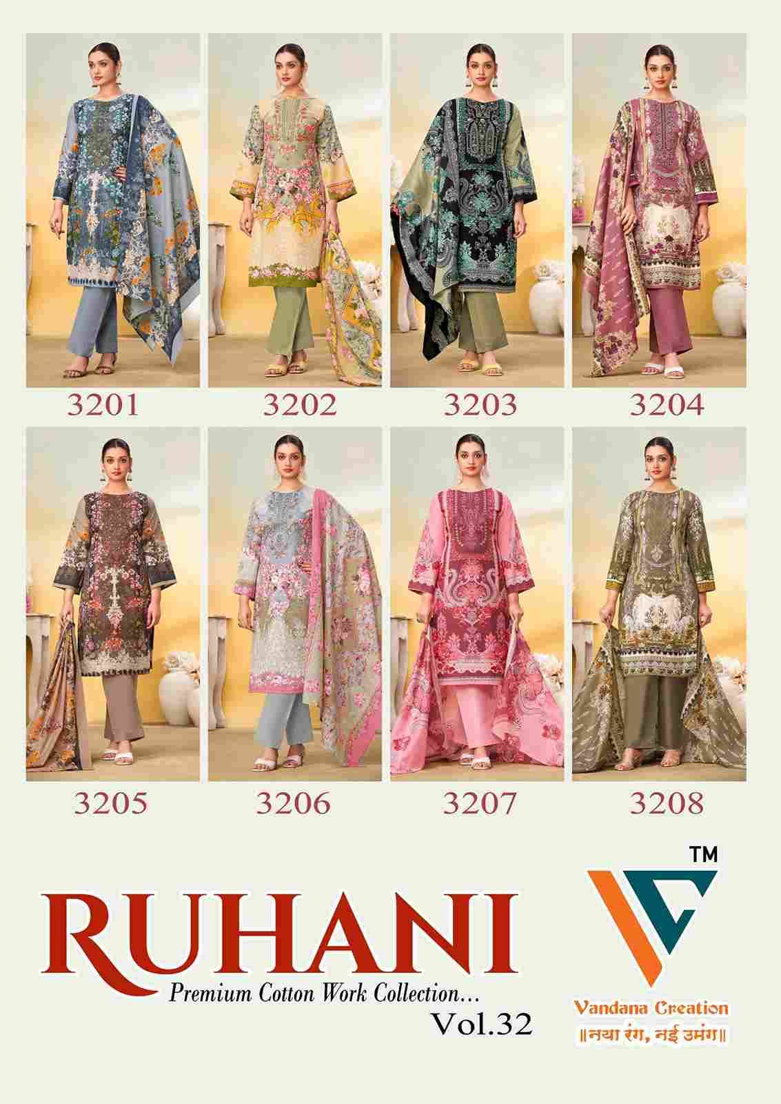 Ruhani Vol-32 By Vandana Creation 3201 To 3208 Series Beautiful Festive Suits Stylish Fancy Colorful Casual Wear & Ethnic Wear Cotton Print Dresses At Wholesale Price