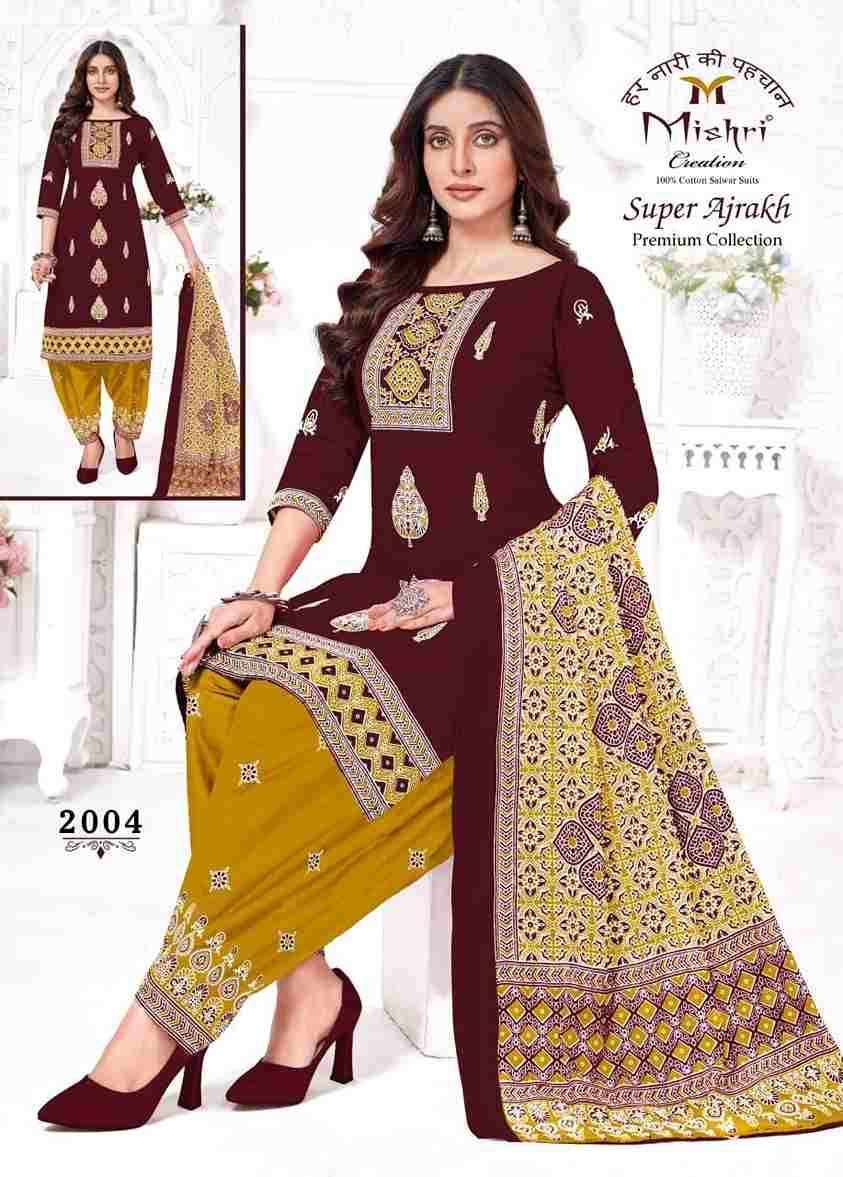 Super Ajrakh Vol-2 By Mishri 2001 To 2010 Series Beautiful Suits Stylish Colorful Fancy Casual Wear & Ethnic Wear Cotton Print Dresses At Wholesale Price