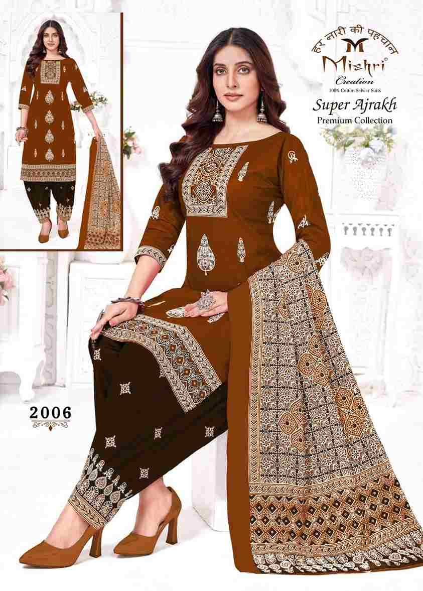 Super Ajrakh Vol-2 By Mishri 2001 To 2010 Series Beautiful Suits Stylish Colorful Fancy Casual Wear & Ethnic Wear Cotton Print Dresses At Wholesale Price