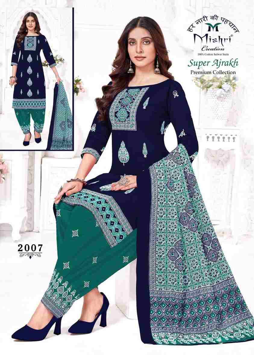 Super Ajrakh Vol-2 By Mishri 2001 To 2010 Series Beautiful Suits Stylish Colorful Fancy Casual Wear & Ethnic Wear Cotton Print Dresses At Wholesale Price