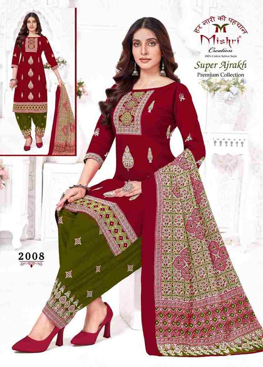 Super Ajrakh Vol-2 By Mishri 2001 To 2010 Series Beautiful Suits Stylish Colorful Fancy Casual Wear & Ethnic Wear Cotton Print Dresses At Wholesale Price