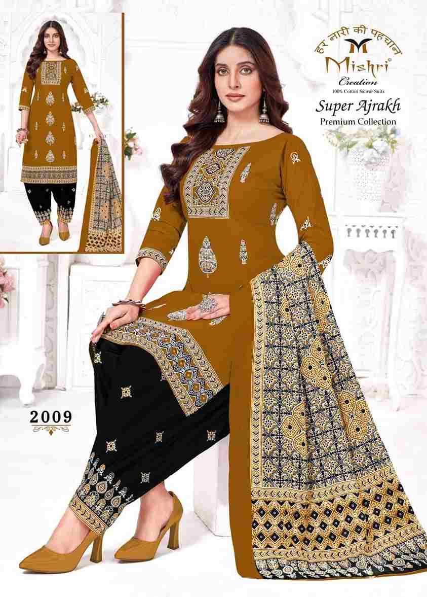 Super Ajrakh Vol-2 By Mishri 2001 To 2010 Series Beautiful Suits Stylish Colorful Fancy Casual Wear & Ethnic Wear Cotton Print Dresses At Wholesale Price